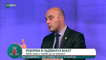 "Офанзива": Гост е Атанас Славов, депутат от "Демократична България"