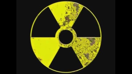 Сирена за ядрено нападение 2