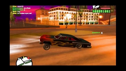 Gta Sa Mp Tuning Trailer