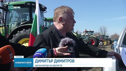 Новините на NOVA NEWS (13.03.2023 - 20:00)