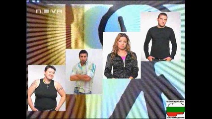 Big Brother 4 в новините на Нova преди финала :) - 14.12.08 