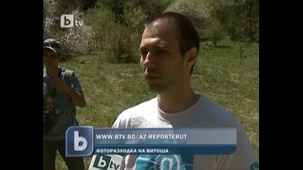 Рубриката " Аз, репортерът " събира все повече приятели