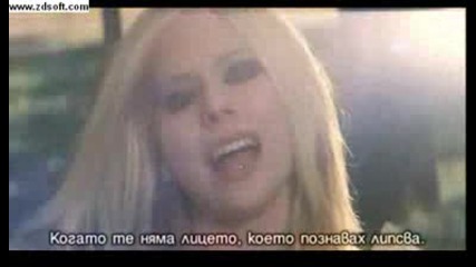 Avril Lavigne - when youre gone [кристално Качество] + Превод