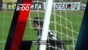 Ботев Враца - Пирин на 29 май, четвъртък от 19.00 ч. по DIEMA SPORT
