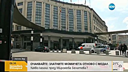 Евакуираха централната гара в Брюксел