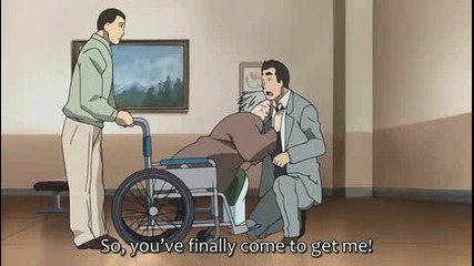 [ Eng Sub ] The Skullman Епизод 5 Високо Качество