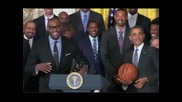 Барак Обама прие отбора на "Маями Хийт" в Белия дом