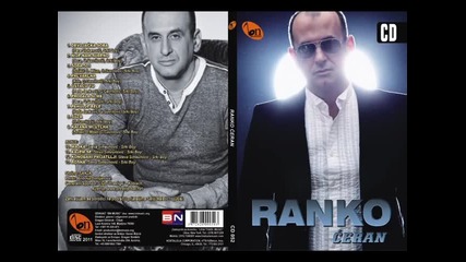 Ranko Ceran - Soba 501 (BN Music)