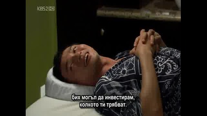 [ Bg Sub ] That Fool - Епизод 6 - 3/3