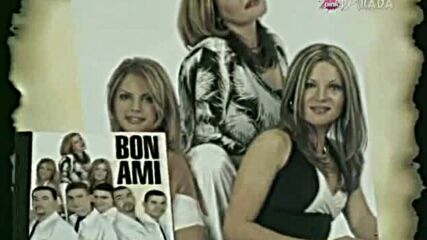 Bon Ami-reklama 2003