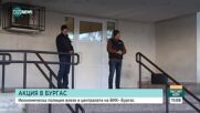 СПЕЦОПЕРАЦИЯ: Икономическа полицая влезе във ВиК-Бургас