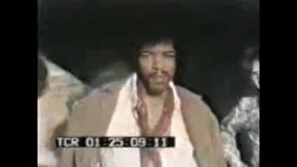 Jimi Hendrix - Gloria 