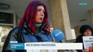 Протест за справедливост след смърт на моторист в Пловдив
