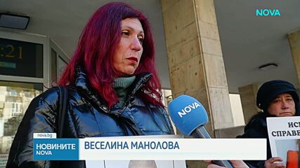 Протест за справедливост след смърт на моторист в Пловдив