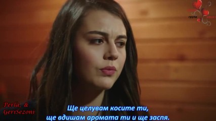горчива любов еп.4 01