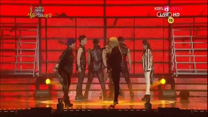 [31.01.2013] 2ne1 - I Love You