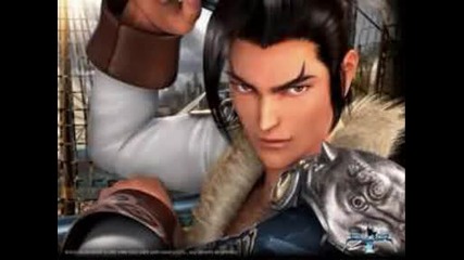 Soul Calibur 3 - Slideshow