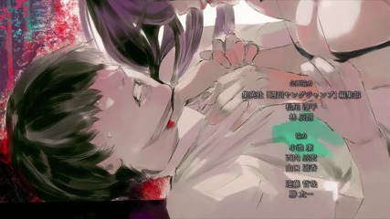 Бг Суб! Tokyo Ghoul √ A Ending [szs]