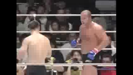 Fedor Emelianenko - Mirko Crocop 1