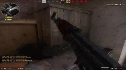 Team Furian Kaloyanker 1 vs 5