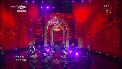 140124 Rainbow Blaxx - Cha Cha @ Music Bank