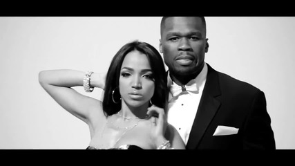 50 Cent - We Up feat. Kendrick Lamar & Kidd Kidd ( Официално Видео )