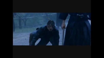 Last Samurai Rain