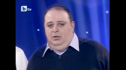 Komicite - Тате, Тате