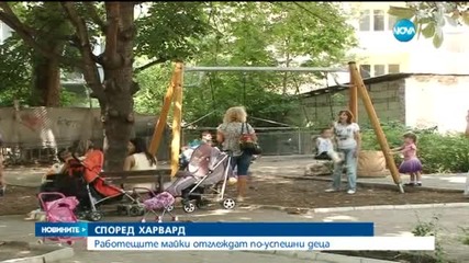 Новините на Нова (07.07.2015 - обедна)