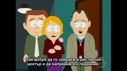 South Park - The Death Of Eric Cartman