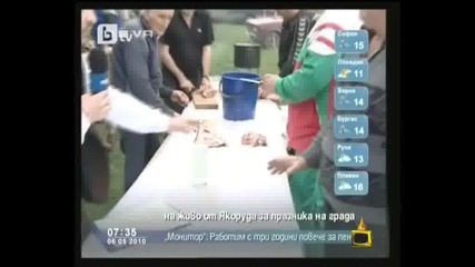 Едва 8 часа, а те вече пияни! | Господари на ефира 6/05/10 | 