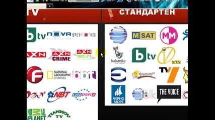 Онлайн Тв - Online Tv 