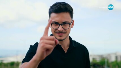 Игри на волята: България (14.09.2024): Визитка на Мартин Кънев