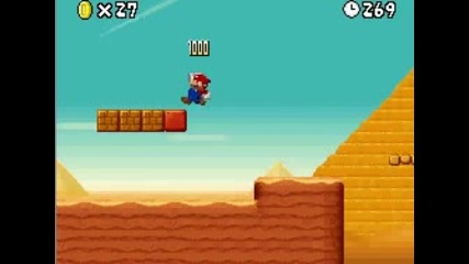 Nsmb~2 - 1 level