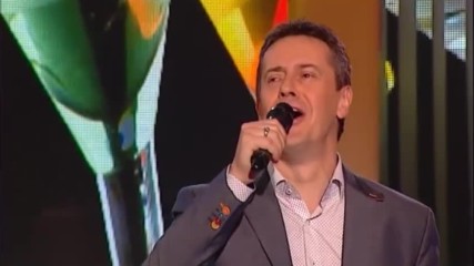Enes Begovic - Hajde zoro malo zakasni