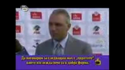 Gospodari Na Efira 30 11 2009 
