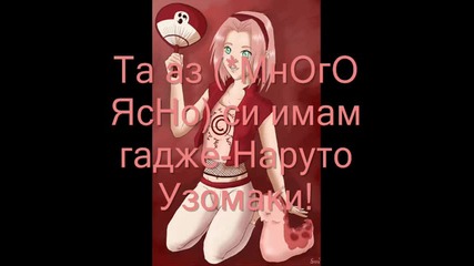 harunos Pervert Life! І 4ast! 
