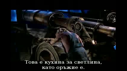 Doctor Who - S2.e2 - Tooth and Claw