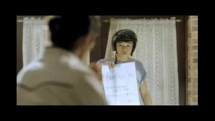 [ Trailer ] Antique (2008)
