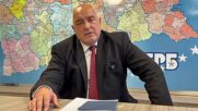 Борисов: Кабинетът да вземе реални мерки срещу спекулата в горивата