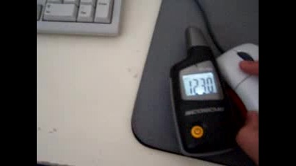 Logitech Bass 100.8 Dbz