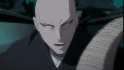 Bleach - Епизод 237 - Eng Sub - Високо Качество