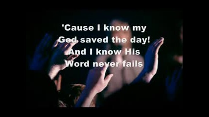 Hillsong - Salvation Is Here