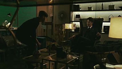 Териус Моят Закрилник E05