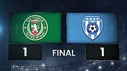 Botev Vratsa vs. Cherno More - Condensed Game