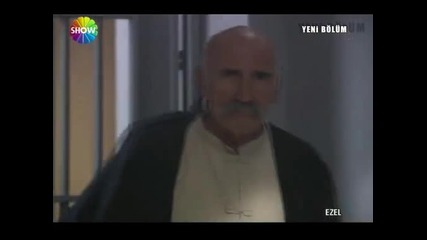 Езел - еп.4/5 част (bg Subs)