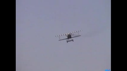 Fokker D.VII Първият Полет