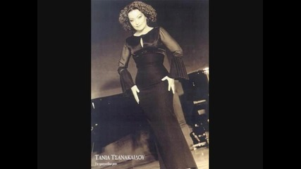 Tania Tsanaklidou - Penthimisa Ena Sinefo 