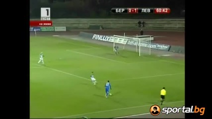 Левски възкръсна и победи Берое с 2:1 в Стара Загора 13.11.2011