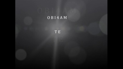 за моето сланце
